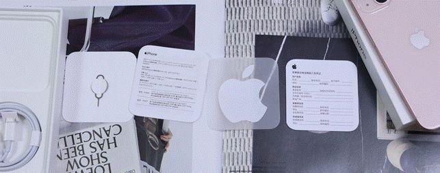 怎么样检测苹果手机是不是翻新机 怎样辨别新iPhone是否为原装机