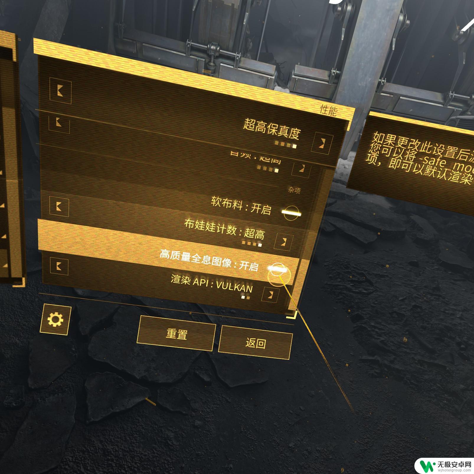 steam上的vr软件 VR游戏/软件推荐网站