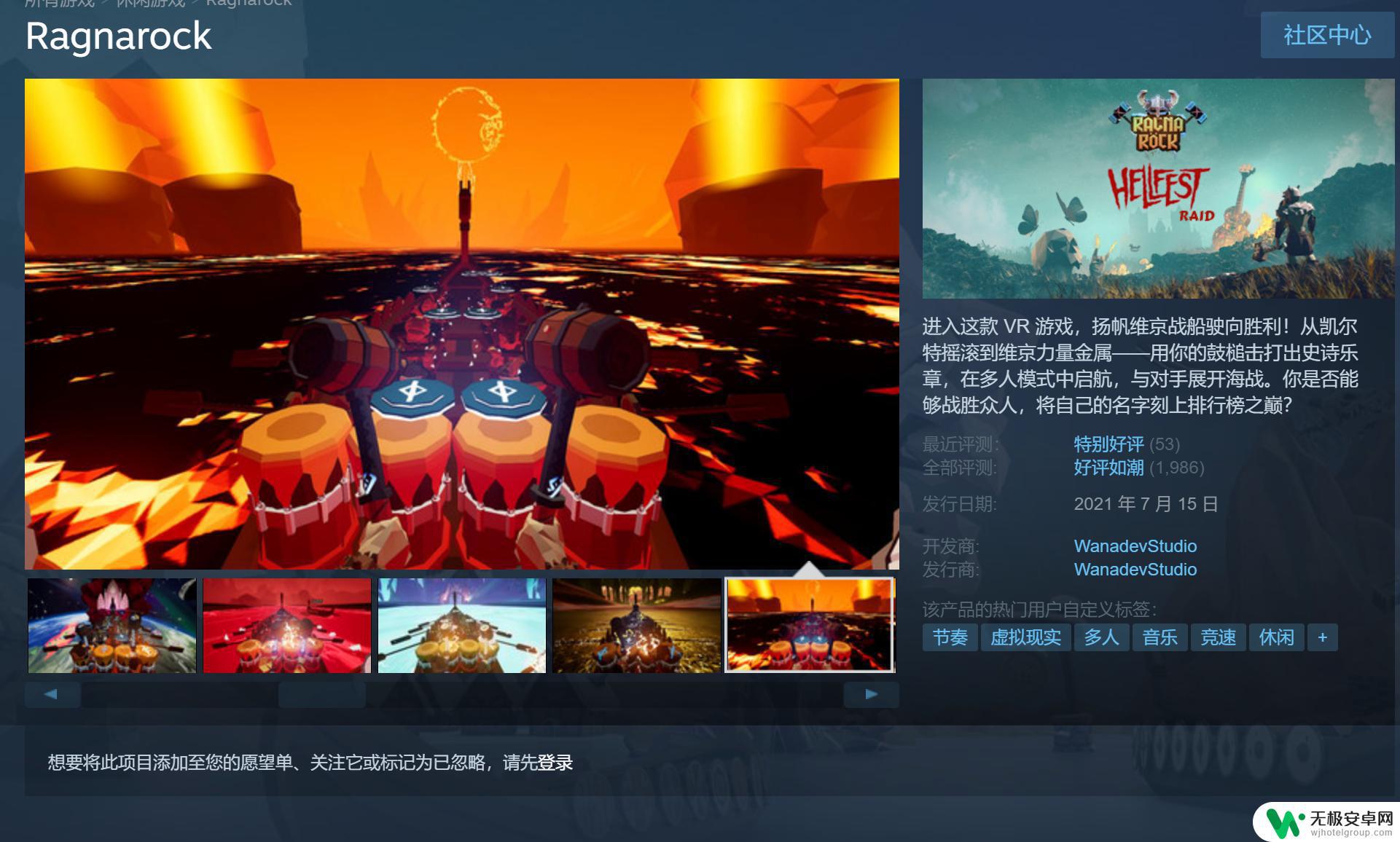 steam上的vr软件 VR游戏/软件推荐网站