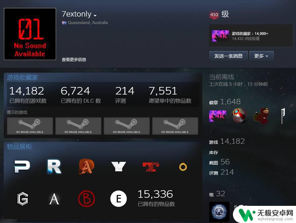 steam平台有多少款游戏 如何管理个人Steam游戏收藏?