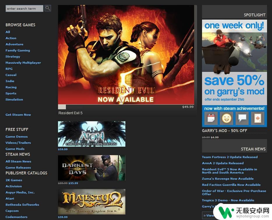 steam平台有多少款游戏 如何管理个人Steam游戏收藏?
