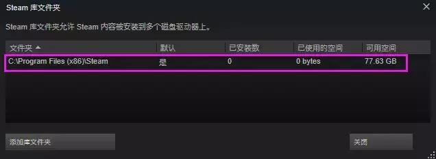 steam硬盘内存不够怎么办 硬盘清理软件推荐