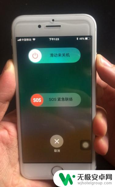 iphone8p手机为什么打开是白屏幕 iPhone8手机变成白苹果无法开机怎么办