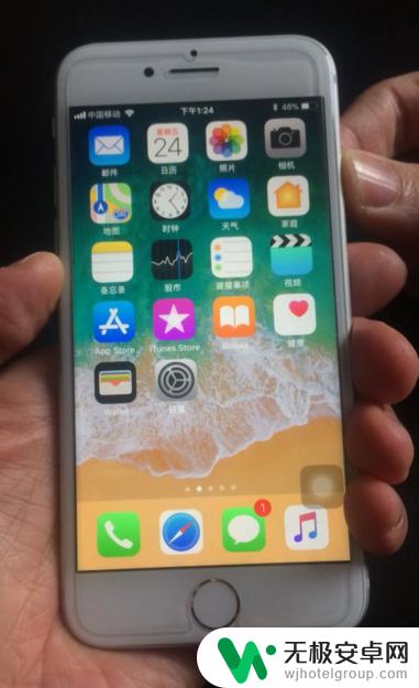 iphone8p手机为什么打开是白屏幕 iPhone8手机变成白苹果无法开机怎么办