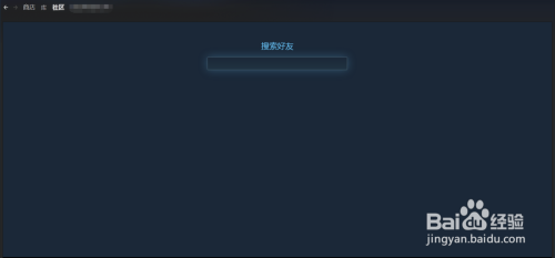 steam无法载入网页324 steam错误代码324怎么办