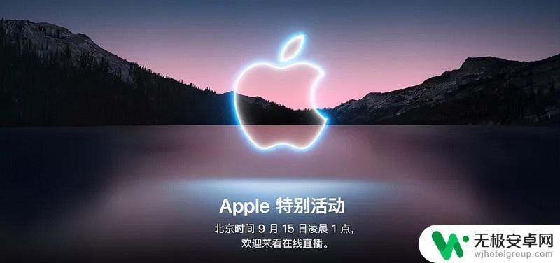 苹果手机的广告创意 iPhone 13 广告 创意