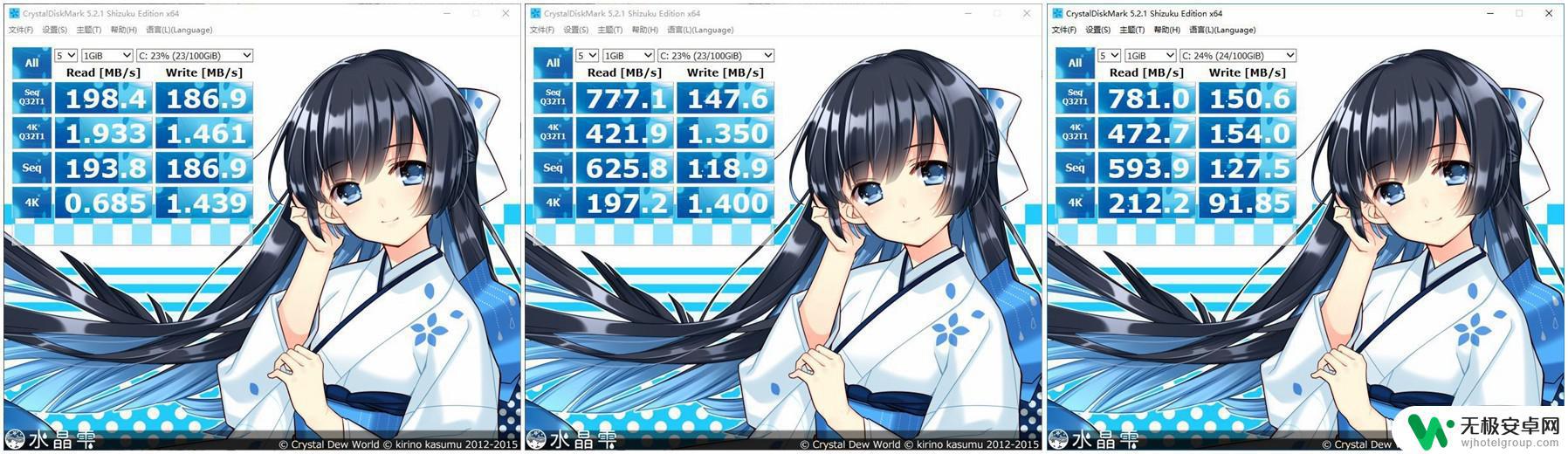 傲腾加速gta5 如何在普通电脑上实现Intel傲腾加速