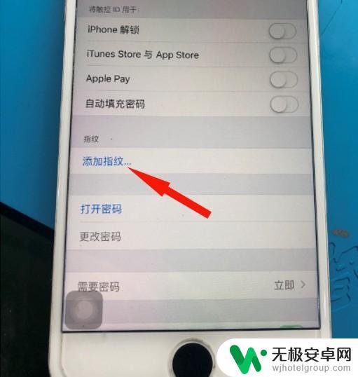 苹果8手机新换指纹没反应 iPhone8P指纹无法使用怎么办？修复难度大吗？