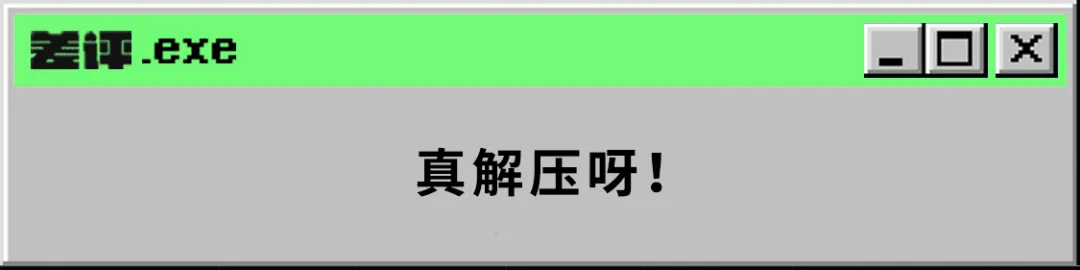 点城堡steam 搭房子游戏 如何玩