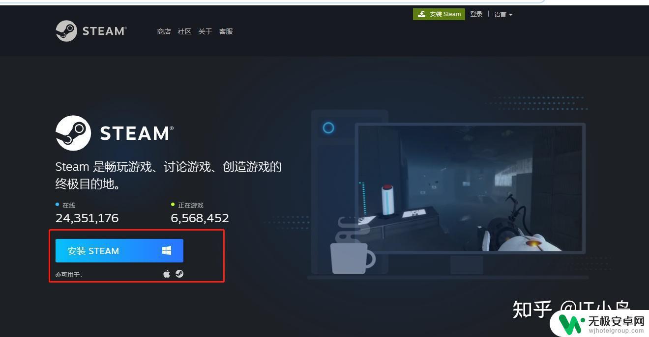 steam怎么运行本地磁盘里的游戏 如何在Steam上运行已下载的本地游戏？