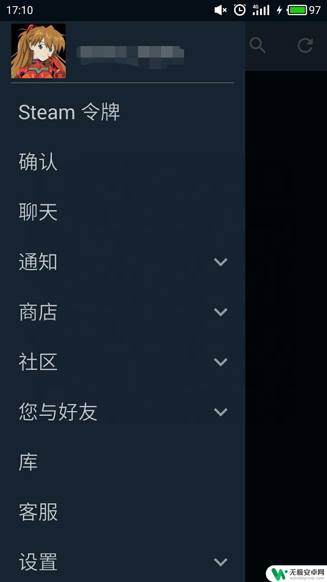 steam二次令牌在哪看 如何设置Steam账号双重验证？