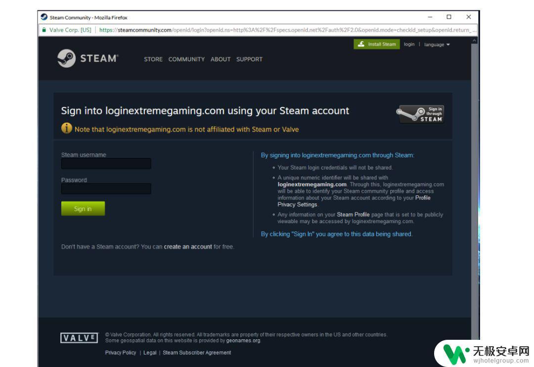 山寨steam玩家 如何保护Steam账户安全