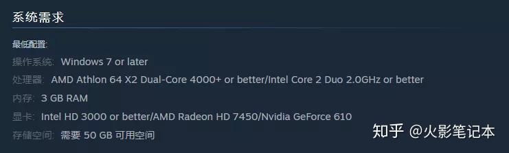 steam免费星战游戏 星球大战 旧共和国 免费试玩