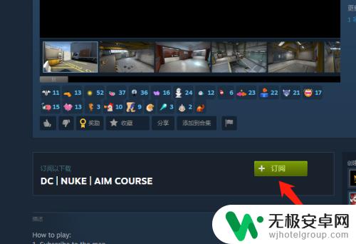 steam在哪看下载进度 csgo创意工坊下载进度怎么看详细教程