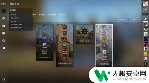 steam在哪看下载进度 csgo创意工坊下载进度怎么看详细教程