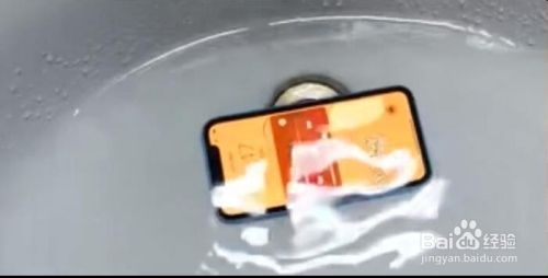 苹果xr手机不小心进水了怎么办 iphone xr掉水了怎么救