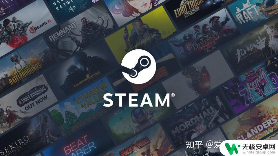 steam的评论等级 特别好评游戏厂商被下架原因是什么？