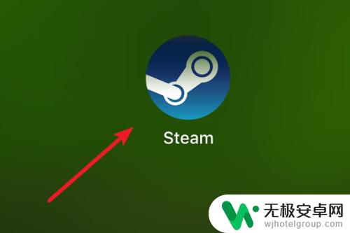 steam设置游戏分辨率 Steam如何设置游戏分辨率全屏显示？