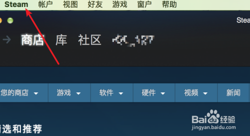 steam设置游戏分辨率 Steam如何设置游戏分辨率全屏显示？