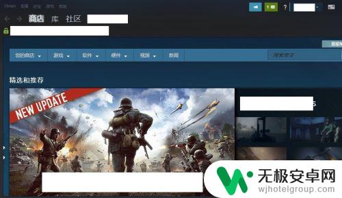 steam怎么选择上线 如何在没有网络的情况下登录Steam并切换到离线模式？