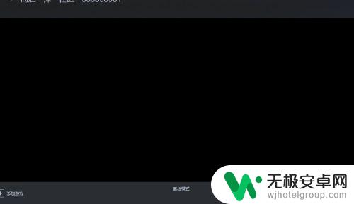 steam怎么选择上线 如何在没有网络的情况下登录Steam并切换到离线模式？