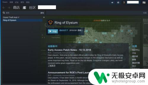 steam怎么选择上线 如何在没有网络的情况下登录Steam并切换到离线模式？