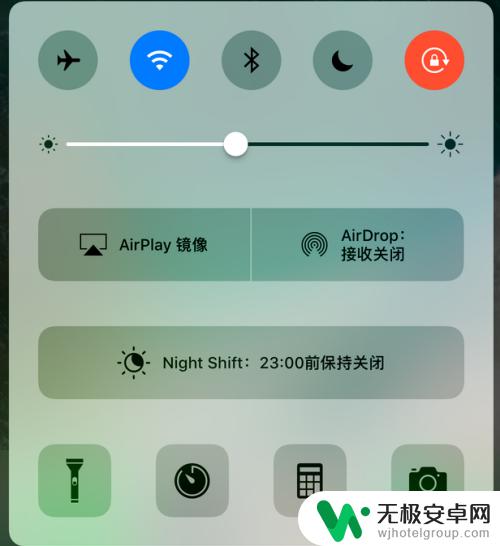 苹果手机为什么有时候电话打不进 苹果iPhone手机无法接通电话怎么处理？