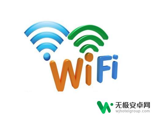 家里的无线网手机连不上 手机连接不上家里的wifi怎么办