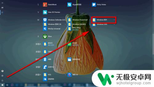 手机怎么把图片大小缩小到1m 如何改变图片大小以使其小于1MB？