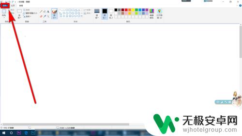 手机怎么把图片大小缩小到1m 如何改变图片大小以使其小于1MB？