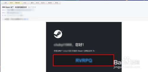 怎么登陆steam Steam首次登录怎么操作？