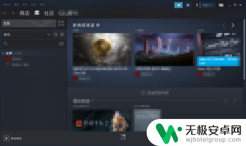 怎么登陆steam Steam首次登录怎么操作？