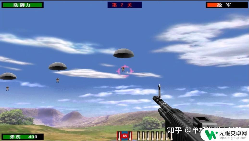 gta5抢滩战 抢滩登陆战2002 中文版 下载