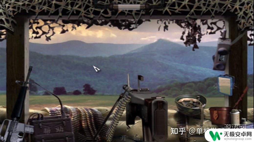 gta5抢滩战 抢滩登陆战2002 中文版 下载