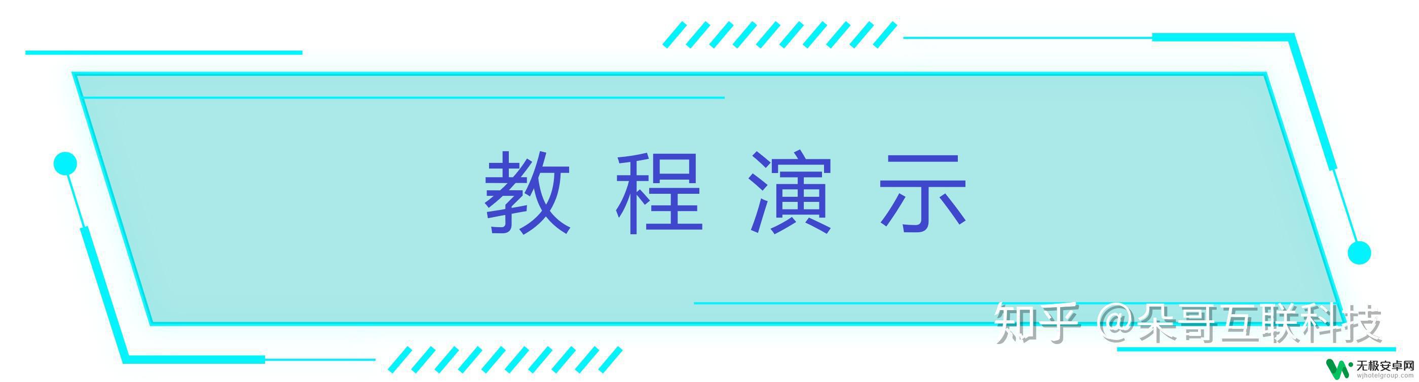 苹果手机传大文件到电脑 Iphone与windows文件快速互传方法