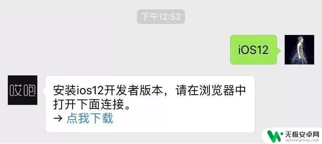 为什么苹果手机连接不了网络 iPhon无法连接WiFi怎么办？