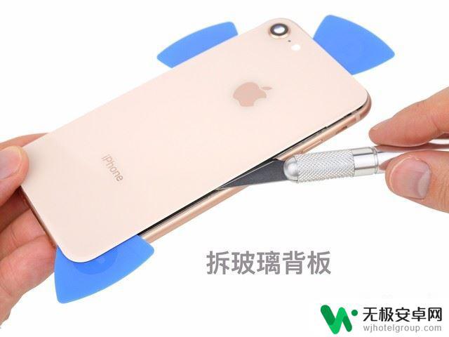 iphone 8手机拆机 iPhone8拆机步骤详解及注意事项