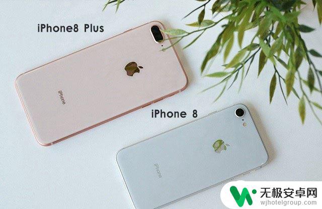 iphone 8手机拆机 iPhone8拆机步骤详解及注意事项