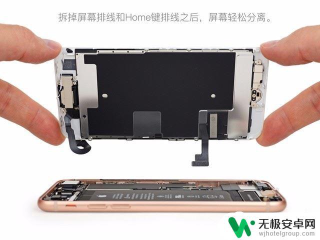 iphone 8手机拆机 iPhone8拆机步骤详解及注意事项