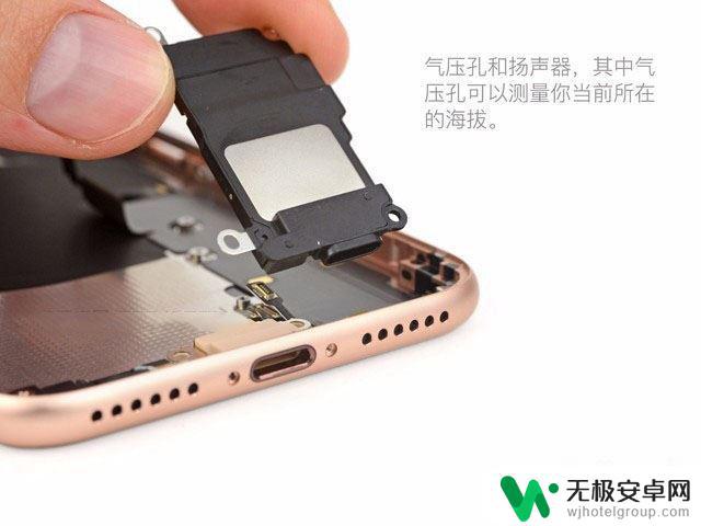 iphone 8手机拆机 iPhone8拆机步骤详解及注意事项