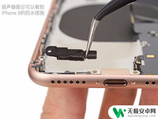 iphone 8手机拆机 iPhone8拆机步骤详解及注意事项