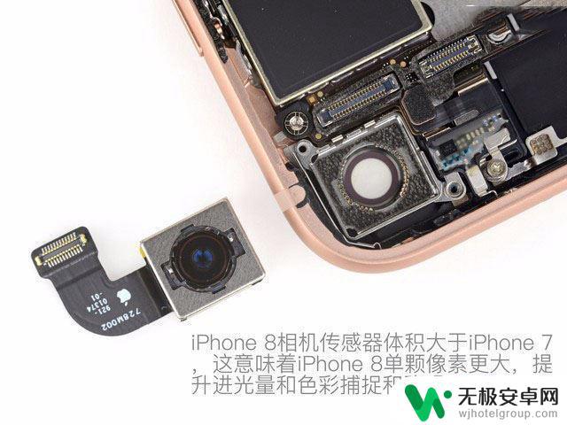 iphone 8手机拆机 iPhone8拆机步骤详解及注意事项