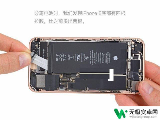 iphone 8手机拆机 iPhone8拆机步骤详解及注意事项