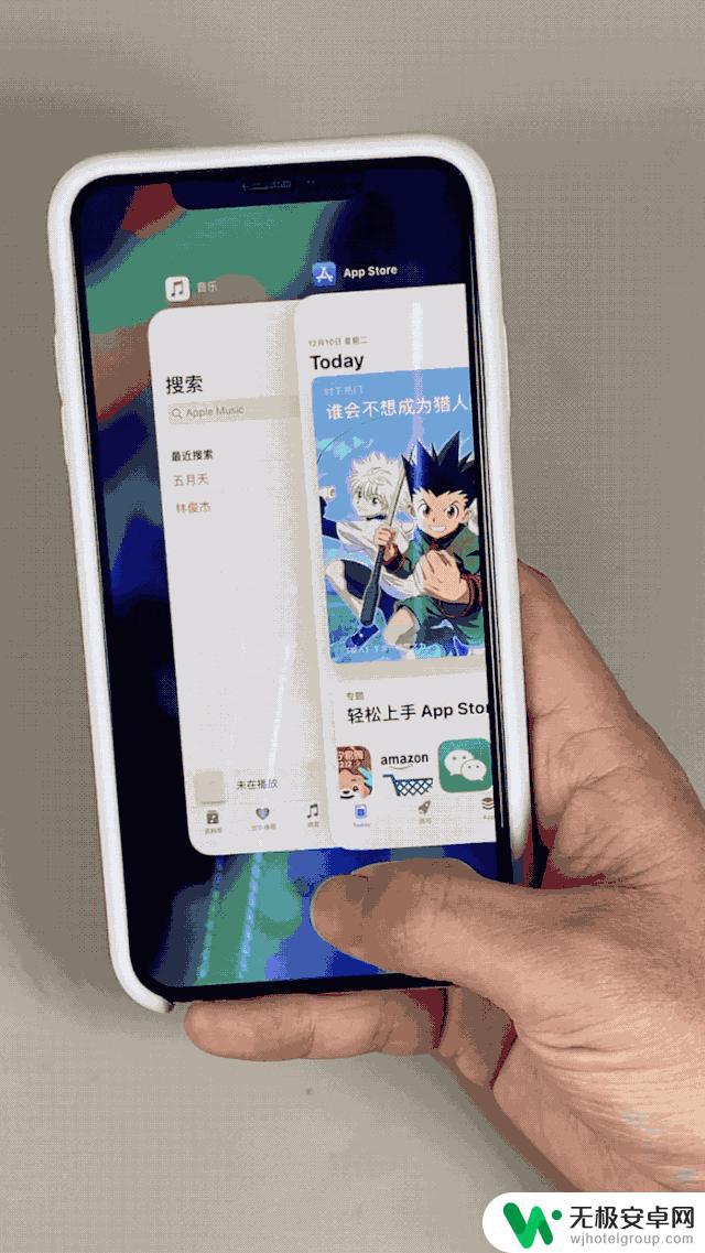 苹果手机 多任务 如何在不同型号的 iPhone 上快速切换多任务