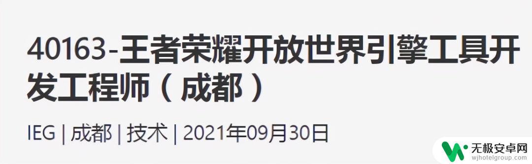 网易对标原神的游戏 火爆开放世界游戏大比拼：原神、腾讯、网易、完美对决哪家更强？