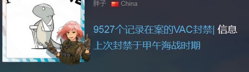 steam设置好看的个人资料页 如何在Steam个人主页上设置自定义背景