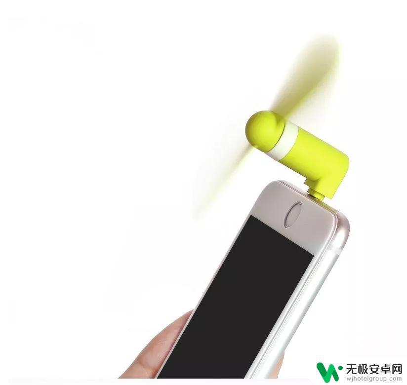 苹果手机用着用着就比较烫是什么原因 iPhone 怎样降温？