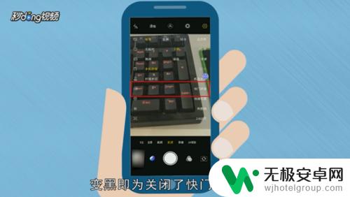 vivo手机相机声音在哪里关闭 vivo手机如何关闭拍照声音