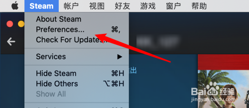 如何不启用steam 如何设置Steam游戏全屏模式？