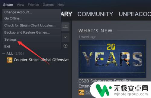 steam登录界面怎么设置中文 steam 中文界面设置教程